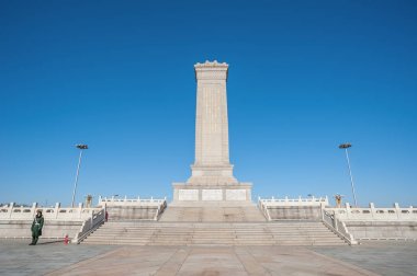 Tiananmen Meydanı, Beijing halk kahramanları Anıtı