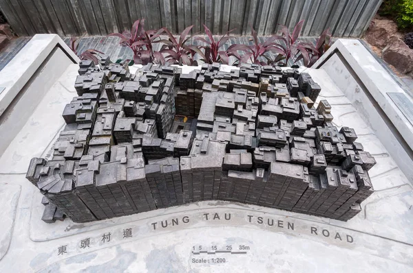 Modelo de la antigua ciudad amurallada de Kowloon en Kowloon Walled City Park, Hong Kong — Foto de Stock