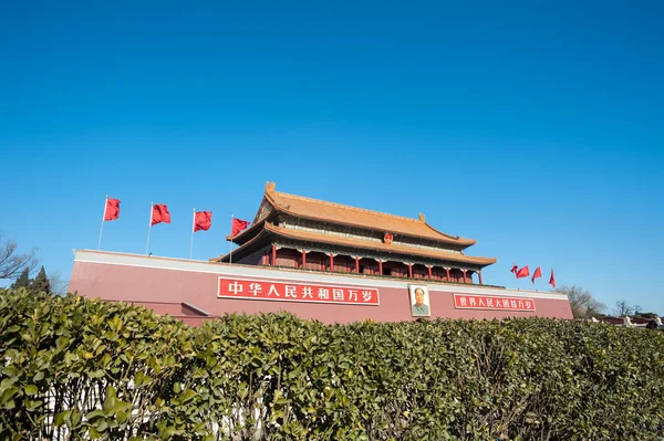 Porta Tiananmen e presidente Mao Portrait, Pechino, Cina — Foto Stock