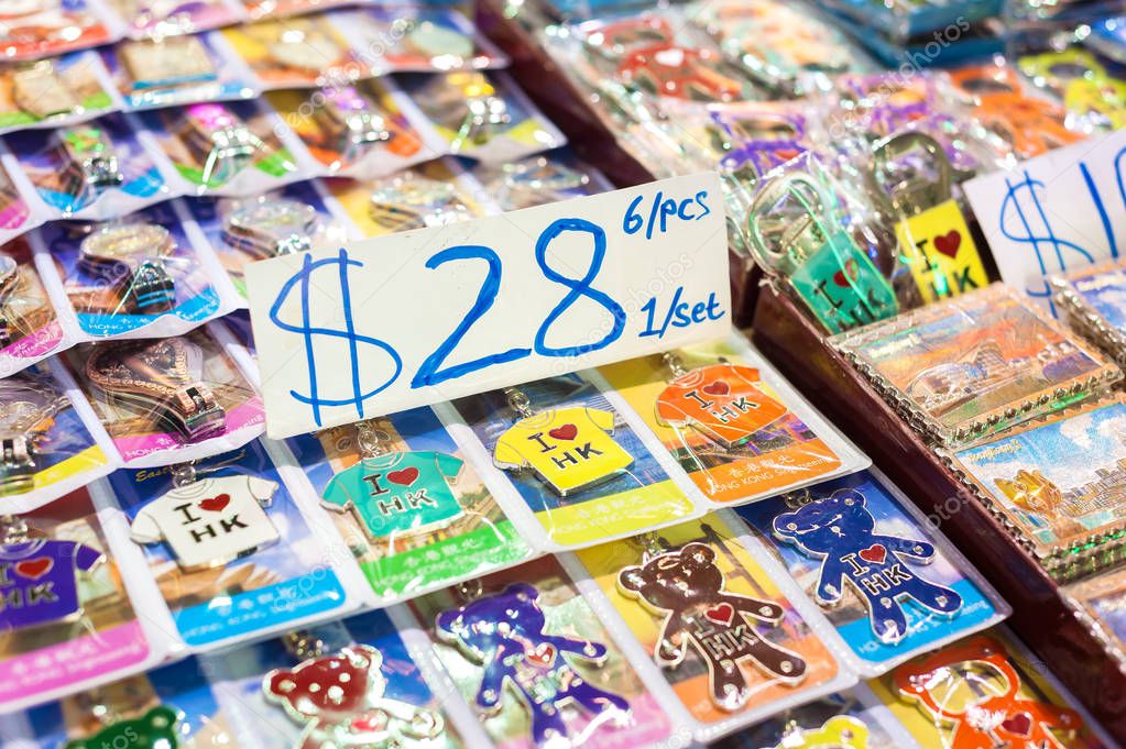 Souvenir "I Love Hong Kong" keyrings on sale at a night market stall on