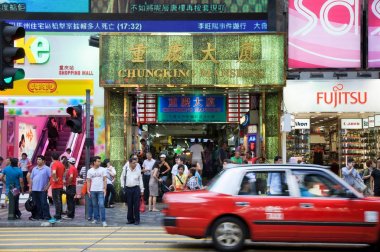 Chungking Konakları giriş, Hong Kong