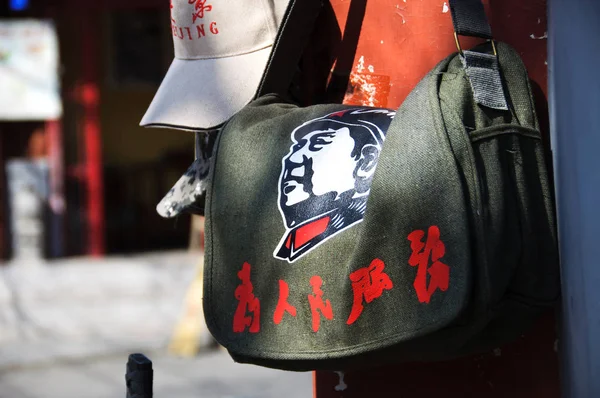 Sac souvenir Mao, Pékin — Photo