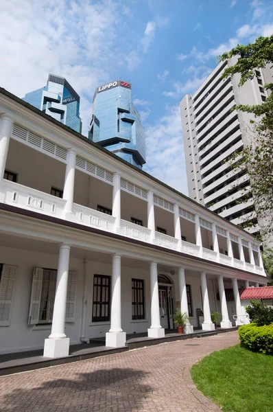 Casa del Flagstaff, Parque de Hong Kong — Foto de Stock