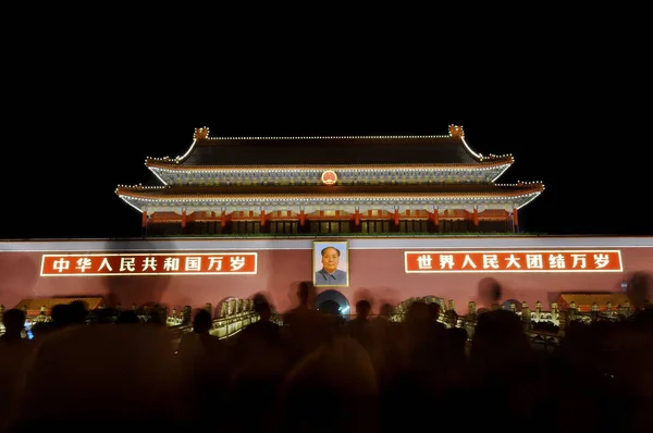 Gece, Beijing Tiananmen kapıda — Stok fotoğraf