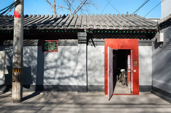 Arhitectură hutong tipică, Beijing, China — Fotografie, imagine de stoc