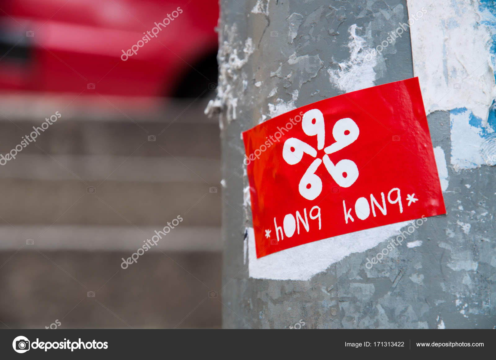 Připojte hong kong