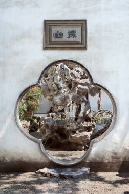 Geleneksel Çince kemer aslan Grove Garden, Suzhou, Çin