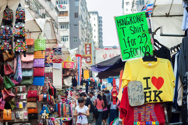 I Love HK t-shirt at the Mong Kok Ladies' Market, Hong Kong