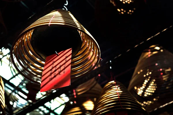 Bobina de incienso, Templo Man Mo, Hong Kong —  Fotos de Stock