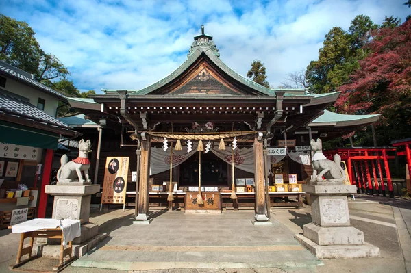 Храм Санькоу Инари Замке Инуяма Префектура Айти Япония Инари Популярное — стоковое фото