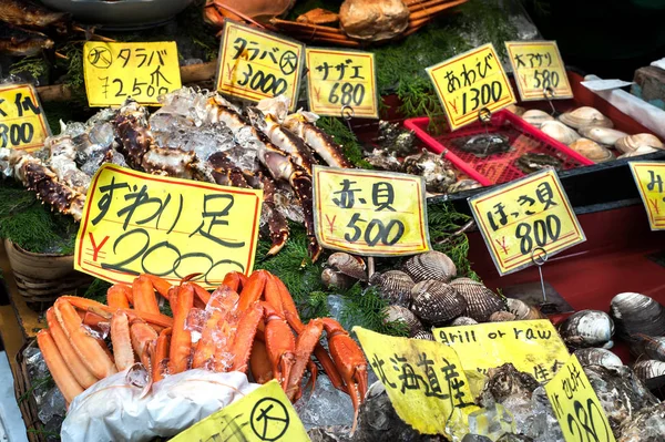 Färska Skaldjur Till Salu Kuromon Ichiba Market Osaka Japan — Stockfoto
