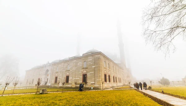 Эдирн Туркей Января 2020 Мечеть Селимие Туманной Погодой Эдирне Турция — стоковое фото