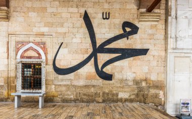 EDIRNE, TURKEY - 26 Ocak 2020: Edirne Eski Camisi (Türkçe: Eski Cami veya Ulu Cami) Edirne, Türkiye 'de.