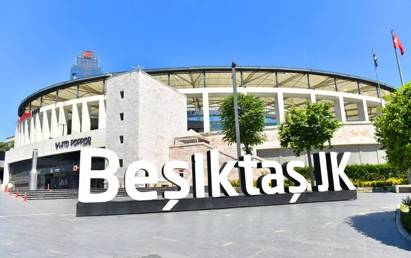 Istanbul Turkey May 2018 Besiktas Vodafone Park Stadium Stadium Home –  Stock Editorial Photo © resulmuslu #377012416