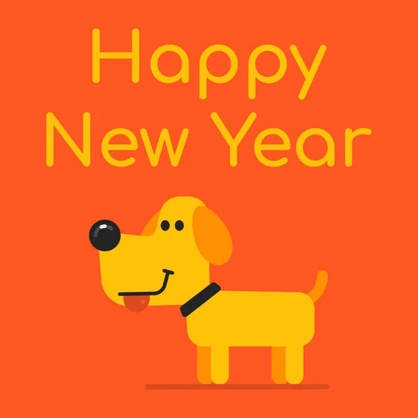 Concepto feliz año nuevo perro amarillo — Vector de stock