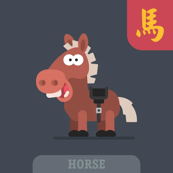 Άλογο κινεζικής zodiac χαρακτήρα Ιερογλυφικό αστείο καρτούν — Διανυσματικό Αρχείο
