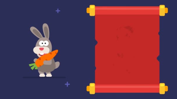 象形文字兔子卷轴滑稽的动物字符中国星座 象形文字的意思是野兔 — 图库视频影像