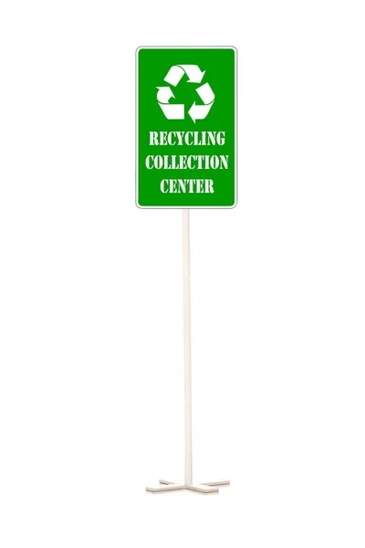 Återvinning samling center tecken — Stockfoto