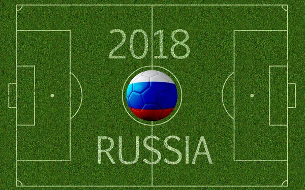 Rusland 2018 internationaal voetbaltoernooi — Stockfoto