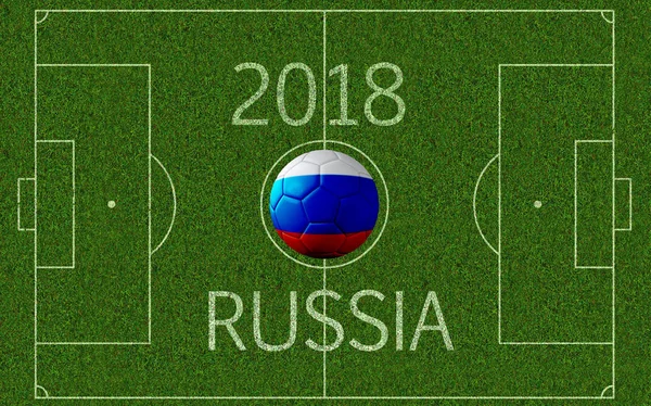 Russia 2018 international soccer tournament Royalty Free Stock Images