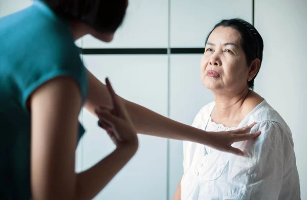 Madura Mujer Asiática Con Enfermedad Alzheimer Las Mujeres Mayores Olvidaron —  Fotos de Stock