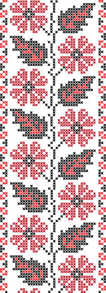 embroidered cross-stitch ornament national pattern