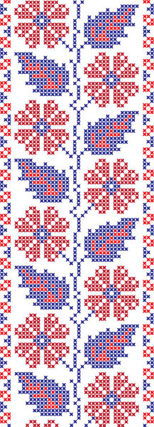 embroidered cross-stitch ornament national pattern