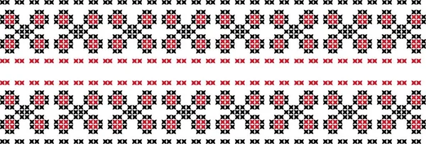 刺繍クロスステッチ飾り国民パターン — ストックベクタ