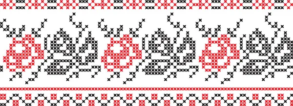 Embroidered Cross Stitch Ornament National Pattern Ukrainian Slavic — Stock Vector