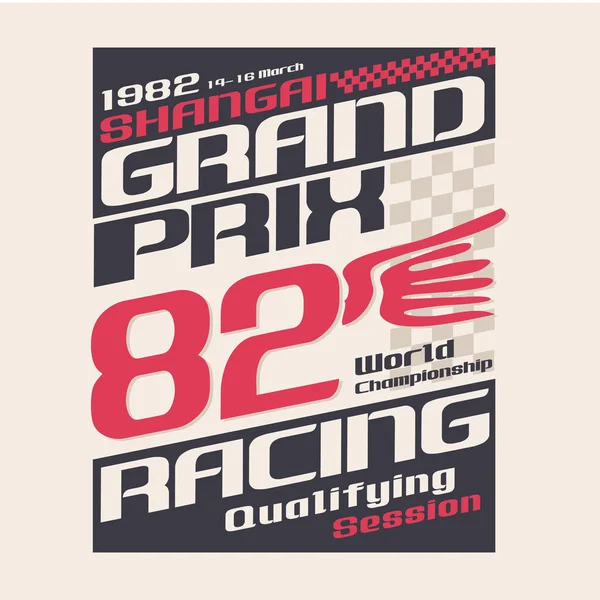 Tipografia Racing Grand Prix — Vettoriale Stock