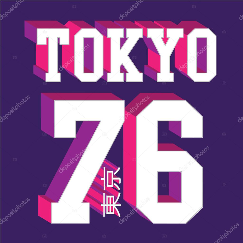 Athletic sport girl Tokyo typography