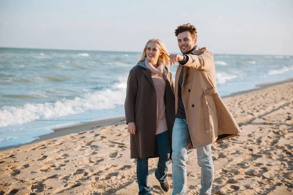 Couple — Stock Photo