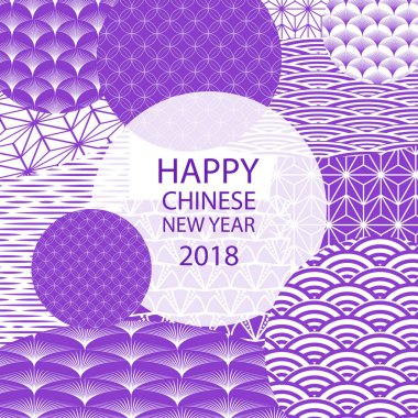 2018 Chinese New Year greeting card with violet geometric ornate shapes and circle frame. clipart