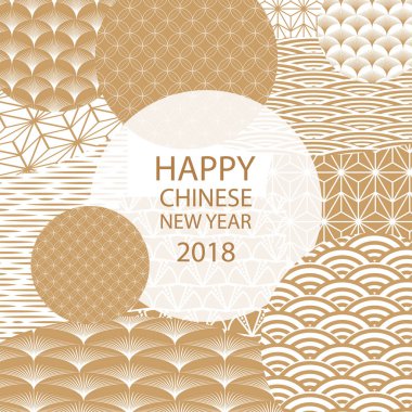 2018 mutlu yeni yıl. 2018 Çin yeni yıl tebrik kartı altın süslü geometrik şekiller ve daire kare ile. Vektör çizim Eps10