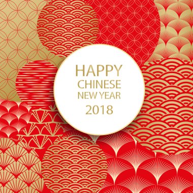2018 mutlu yeni yıl. 2018 Çin yeni yıl tebrik kartı altın süslü geometrik şekiller ve daire kare ile. Vektör çizim