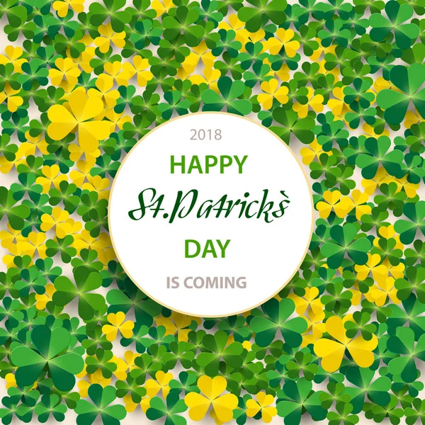 Saint Patricks Day Vertical Border with Green and Gold, Four and Tree Leaf Clovers on White Background. Vector illustration. Party Invitation Design, — Stock Vector
