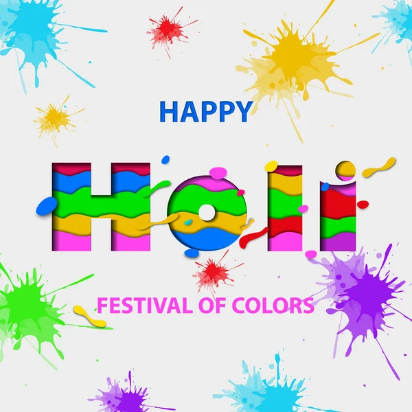 Festival de cores. Colorido feliz Holi fundo. Watercolor Feliz Holi e Dol Yatra cartão de celebração . — Vetor de Stock
