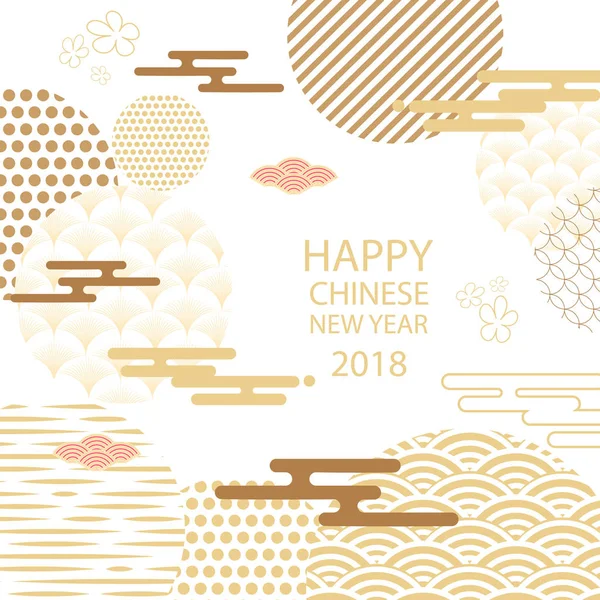 Yeni Yılınız Kutlu Olsun. Çin yeni yıl tebrik kartı geleneksel Asya desenleri, oryantal çiçek ve bulutlar.