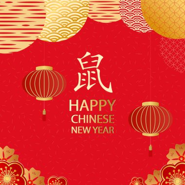 2020 Yeni Yıl için Çin unsurlu parlak afiş. Modern tarzda desenler, geometrik dekoratif süsler. Hiyerogliflerin çevirisi - Mutlu yıllar, Zodyak işareti.