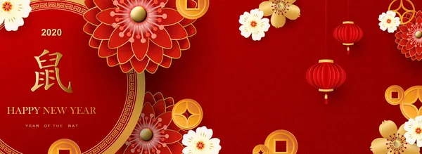 Bannière lumineuse avec des éléments chinois pour 2020 Nouvel An. Motifs dans un style moderne, ornements décoratifs géométriques. Traduction des hiéroglyphes - Bonne année, signe du zodiaque Rat . — Image vectorielle