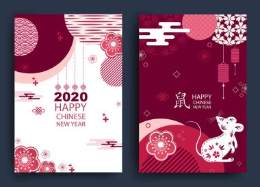 Mutlu yıllar. 2020 Çin Yeni Yıl tebrik kartı, poster, broşür ya da davetiye tasarımı. Kağıt kesimli Sakura Çiçekleri. Hiyeroglif çevirisi - Fare işareti.
