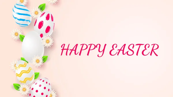 Frohe Ostern Hintergrundvorlage mit schönen Kamillen und Eiern. Vektor — Stockvektor