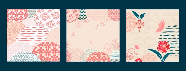 Virágkeret Japán Minta Virágünnepség Kínai Grafikus Stílusban Meghívó Kártya Geometriai — Stock Vector