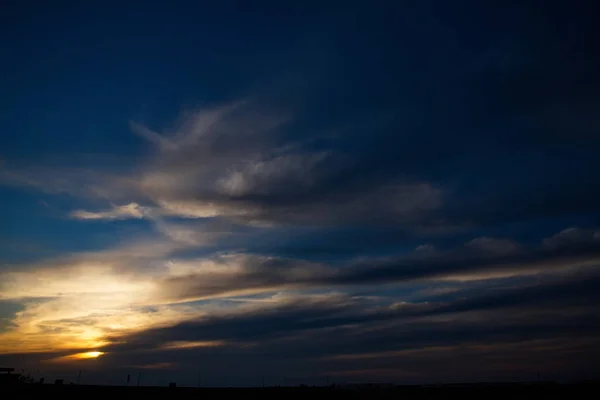 Céu Incrível Pôr Sol Cazaquistão — Fotografia de Stock