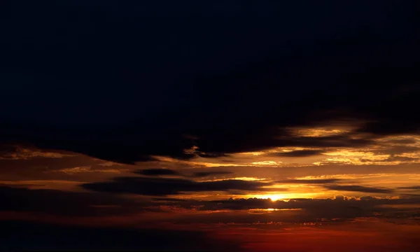 Erstaunlicher Himmel Bei Sonnenuntergang Kasachstan — Stockfoto