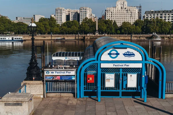 Londres Reino Unido 2020 Área Movimentada Londres Destino Popular Vazio — Fotografia de Stock