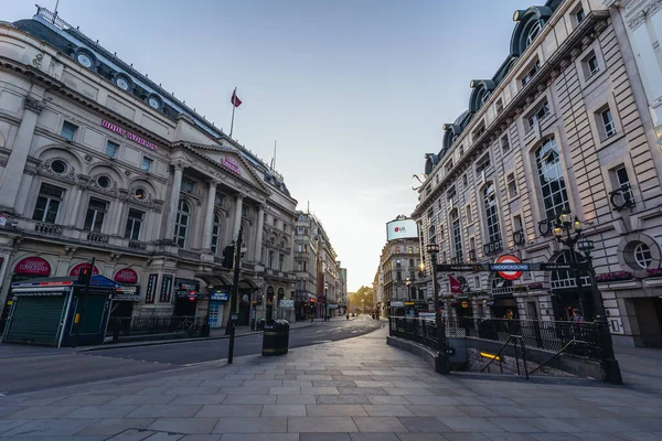 London 2020 London Busy Area Popular Destination Empty People Self — Stock Photo, Image