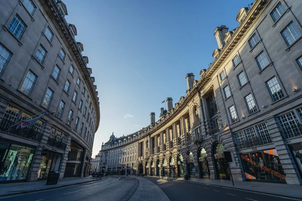 London 2020 London Busy Area Popular Destination Empty People Self — Stock Photo, Image