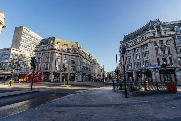 London 2020 London Busy Area Popular Destination Empty People Self — Stock Photo, Image