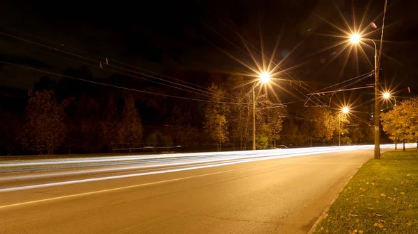 Yıldızlara giden yol